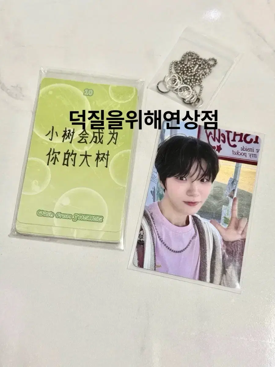 thumbnail-5